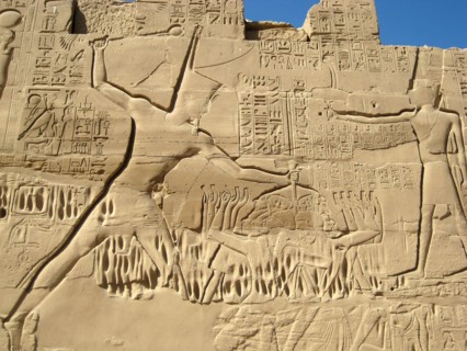Tuthmosis III smiting his enemies, the Cannaanites, at the Battle fo Megiddo from the north wall of the Great Hypostyle Court