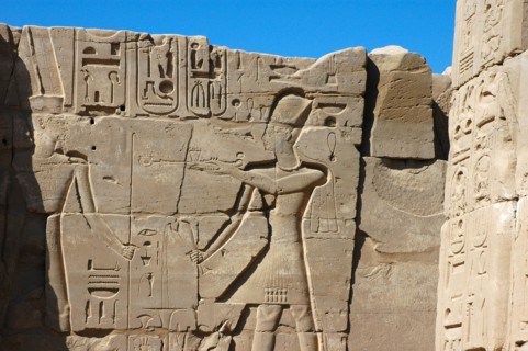 Pharaoh offering incense to Amun from the Cachette Court