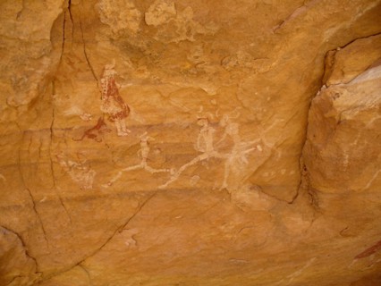 Rock painting of a humans