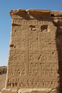 The Iseum   a temple dedicated to the worship of the gods Isis and Osiris, built by the Roman Emperor Augustus