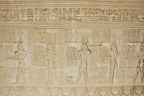 Carved relief on the outer wall of the structure which houses the Hall of the Ennead and The Sanctuary
