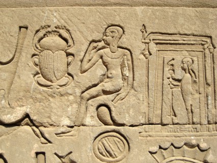 Hieroglyphic relief on the outer wall of the structure which houses the Hall of the Ennead and The Sanctuary