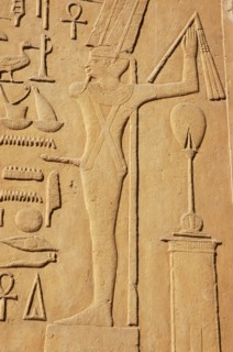 Relief from the White Chapel of Sesostris I