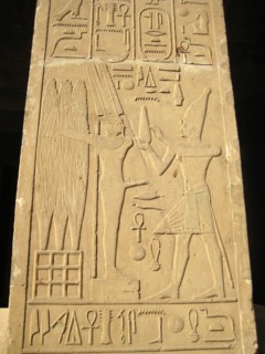 Relief from the White Chapel of Sesostris I