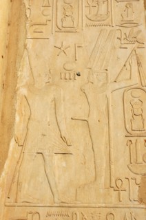 Relief from the White Chapel of Sesostris I