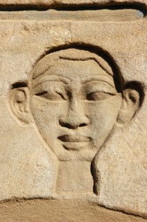 Relief from the White Chapel of Sesostris I, with head of a Nubian