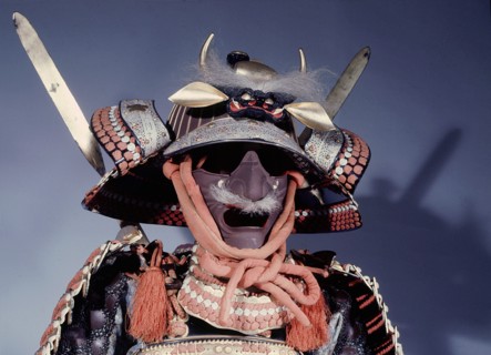 Samurai armour