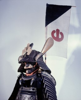 Armour made for a member of the Matsudaira family