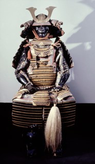Armour of the type called Do Maru