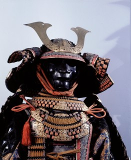 Armour of the type called Do Maru
