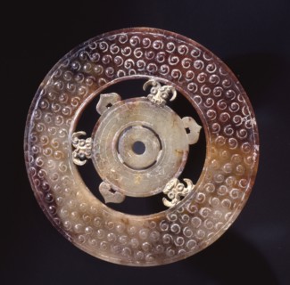 Bi or Pi Disc