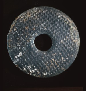 Bi or Pi Disc