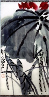 Painting by Chi Pai shih: Lotuses (hanging scroll)