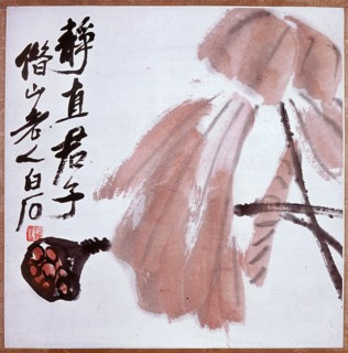 Painting by Chi Pai shih: Withering Lotus (hanging scroll)