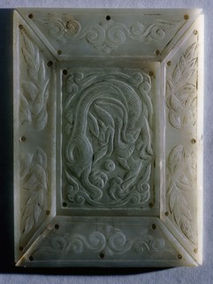 Tablet/container