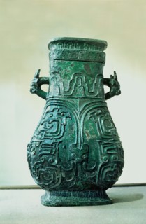 Ritual vase