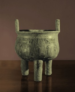 Food bowl