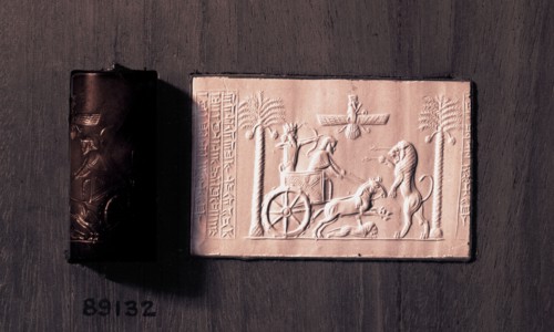 Cylinder seal and impression depicting the Great King Darius in a chariot hunting lions
