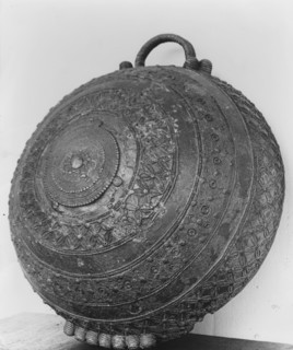A bronze bowl cast by the lost wax method
