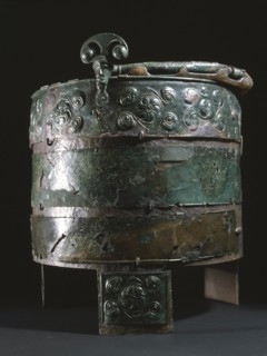 The Aylesford Bucket