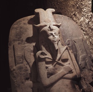 Sarcophagus of Setnakht