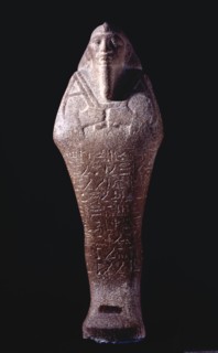 A stone shabti inscription from Chapter 6 of the Book of the Dead