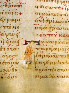 The initial T from an illuminated manuscript