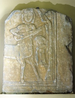 This carved relief of a mythological centaur playing a lyre is a reminder of the important part played by music in the secular life of Constantinople