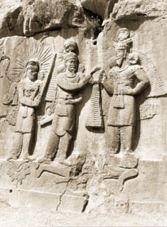 Relief depicting the crowning ceremony of Ardasir I and his son Shapur I