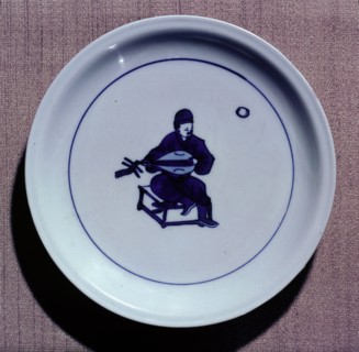 Blue and white ware dish