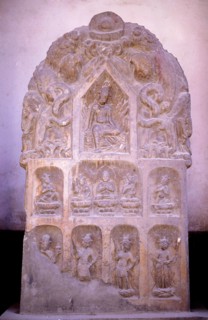 Stele from the Forest of the Stelae, Shaanxi Provincial Museum, Xian