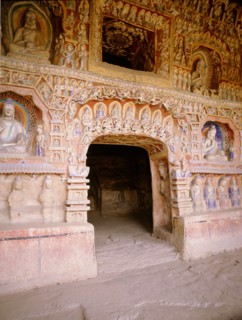 The oldest known example of the Buddhist art rock carving