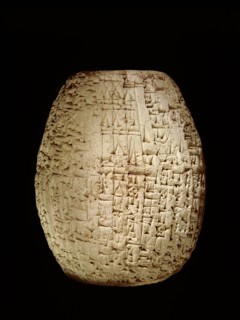 Hollow clay cylinder inscribed in cuneiform, describing Sin iddinams dredging of the Tigris on behalf of various deities