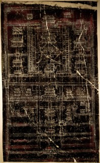 The layout of the Temple of Confucius: a rubbing taken from a stele in the Forest of Steles, Xian