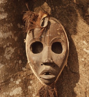 Mask known as Gunyege