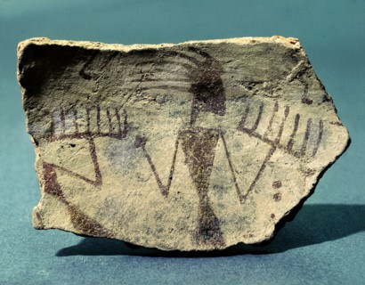 Fragment of a bowl decorated with a ceremonial dance