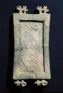 Palette
