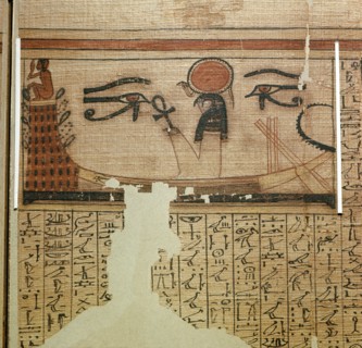 A vignette from the Book of the Dead of Neferrenpet