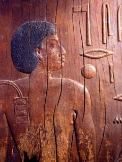 One of six panels from the mastaba of Hesire, a high official of King Zoser who was Chief of Dentists and Physicians as well as holding other titles