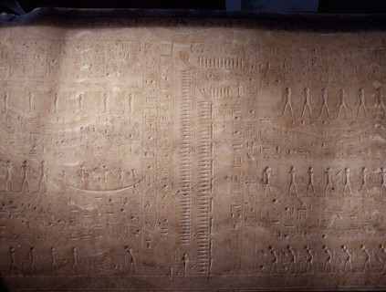 Relief detail from the lid of the sarcophagus of Sety I