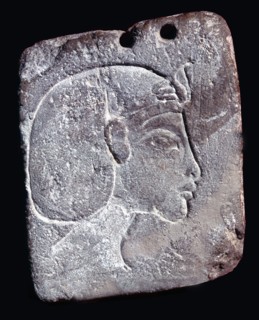 Relief fragment with image of a king, probably Akhenaten