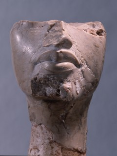 Fragment of an Amarna head