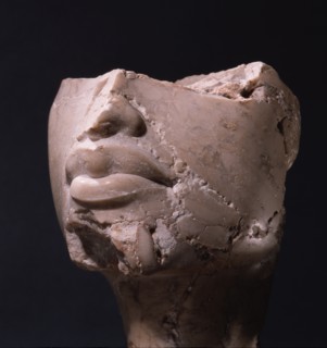 Fragment of an Amarna head