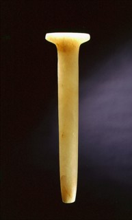 An instrument used in the ritual of The Opening of the Mouth