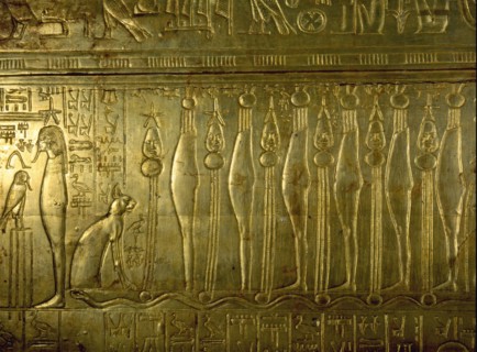 Details from Tutankhamuns shrine in the form of the second sactuary of the South (Per Wer)
