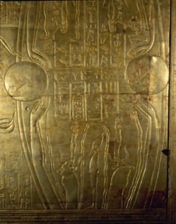 Details from Tutankhamuns shrine in the form of the second sactuary of the South (Per Wer)