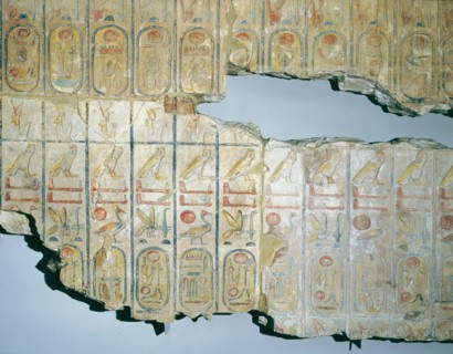 Part of the list of kings of Egypt from the temple of Ramesses II at Abydos, the cult centre of Osiris