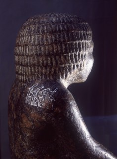 A statue of the priest, Hetepdief, kneeling