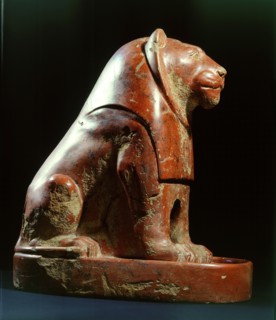 The statue of a seated lion from Nekhen (Hierakonpolis)
