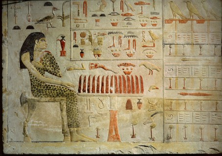 A slab stela which belonged to Princess Nefertiabt
